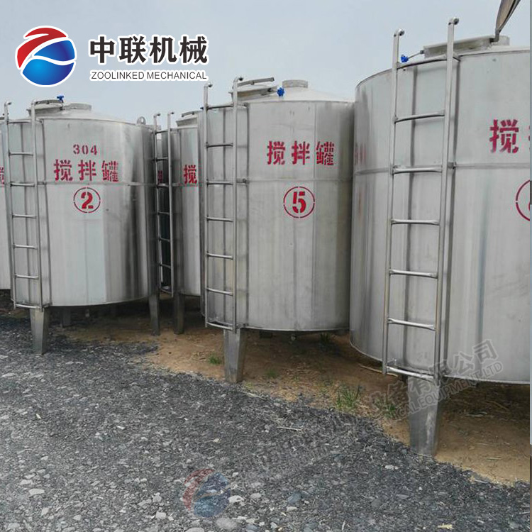 中联机械定制304不锈钢搅拌罐 不锈钢调配罐 1000升配料罐