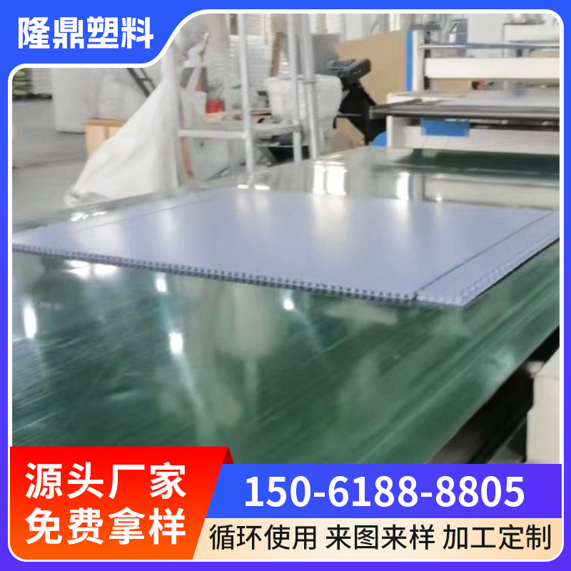 批发塑料围板箱 汽配物流周转箱长型可折叠大量现货价格优惠