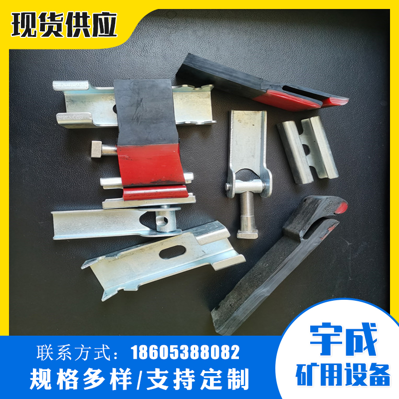 夹持器 防溢裙板配件镀锌夹持器