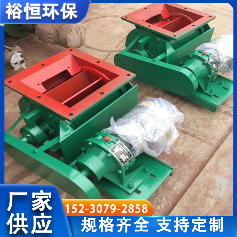 裕恒环保 星型卸料器 防堵锁气闭风阀 关风机旋转阀 厂家定制均匀卸料