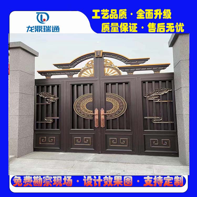 平移式电动庭院门 铝艺庭院大门定做 对开单开 来图咨询