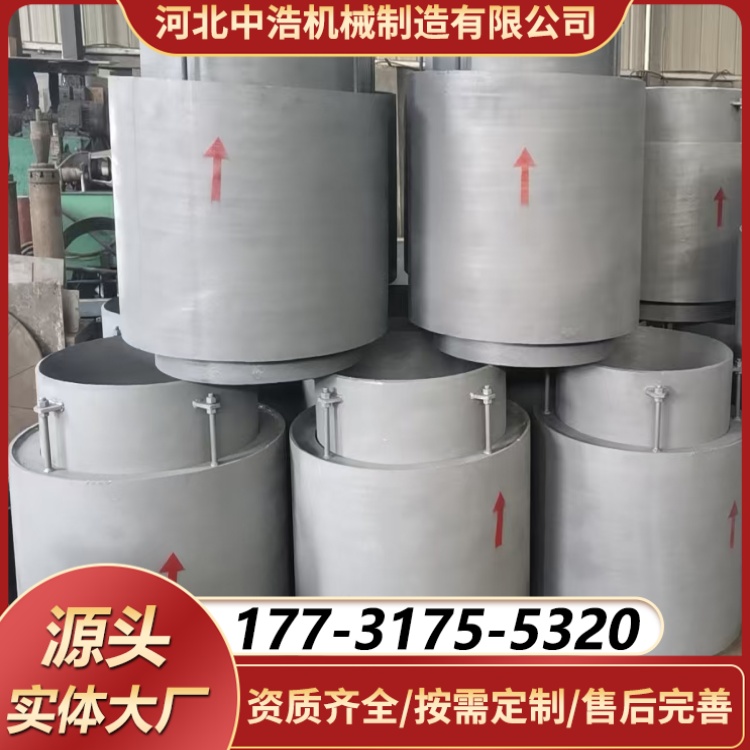 直埋供热管道专用无约束波纹补偿器 保温防水性能佳