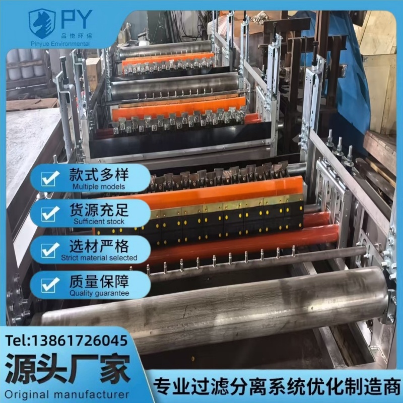 皮带清洗机 回程胶带刮料清理 回程清洗机