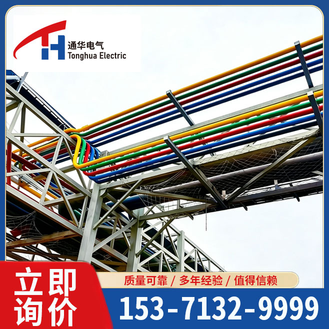 工厂直供全绝缘铜管母线 0.4kV 低压管母线 耐腐蚀管型母线可定制