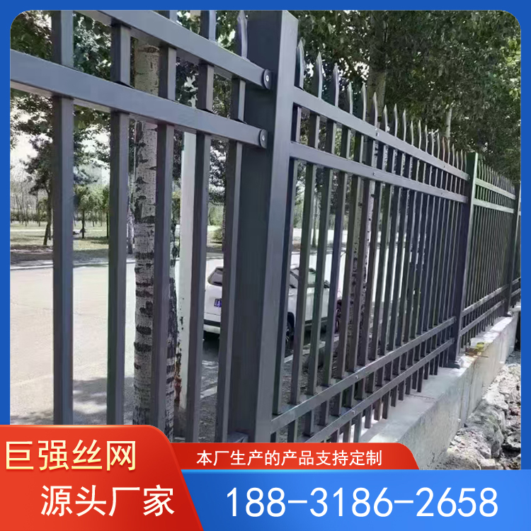 围墙护栏  防护栅栏 别墅铁艺护栏