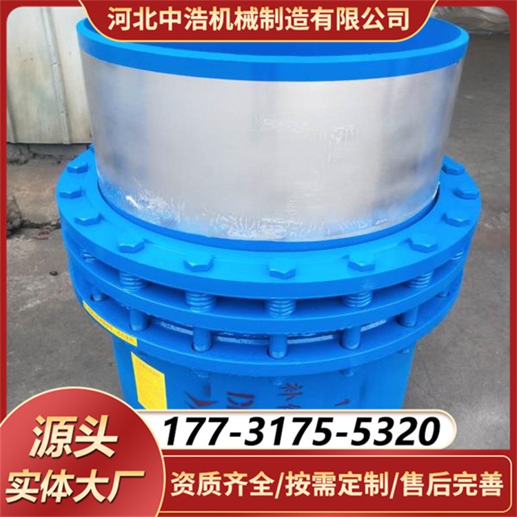 套筒式管道伸缩器 通用型补偿器 耐高温伸缩节 现货供应