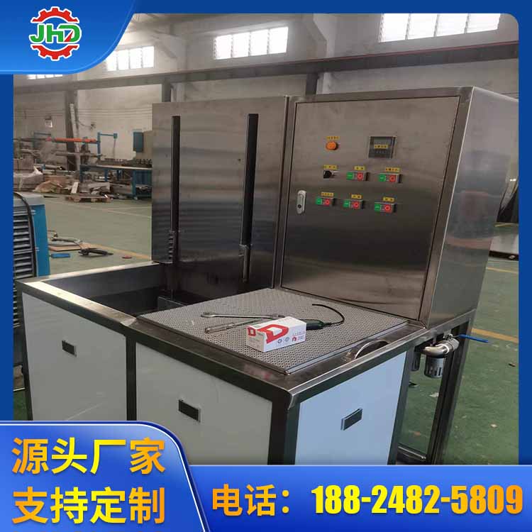 全自动升降抛动式超声波清洗机循环过滤除油除锈清洗设备厂家定制