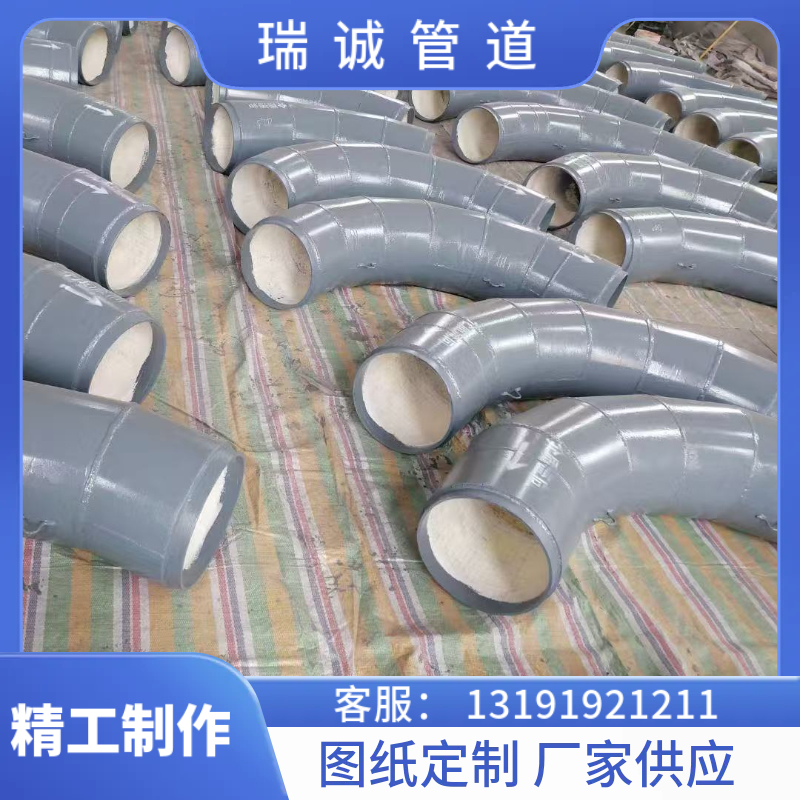 矿山聚氯乙烯高分子耐磨管道 赋源可来样 防腐效果优越 口径齐全