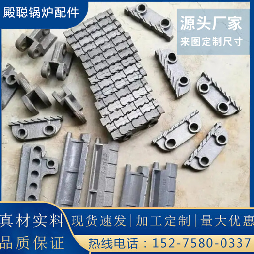 重型板链除渣机厂家供应 锅炉辅机配件 出锅炉灰渣灰尘