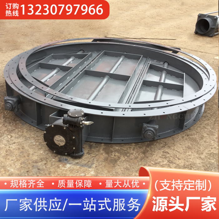 通风蝶阀、风门、电动通风蝶阀、烟风道挡板门