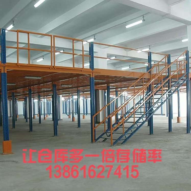 提高仓库利用率就选钢制平台欢迎点击查看