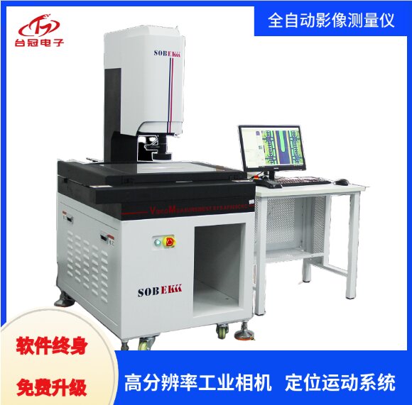 厦门自动影像测是仪，现货供应