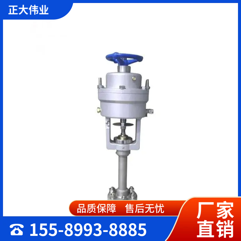 化工紧急切断阀   工作行程小启闭时间短  石化化工等行业广泛应用 使用寿命长 不易生锈
