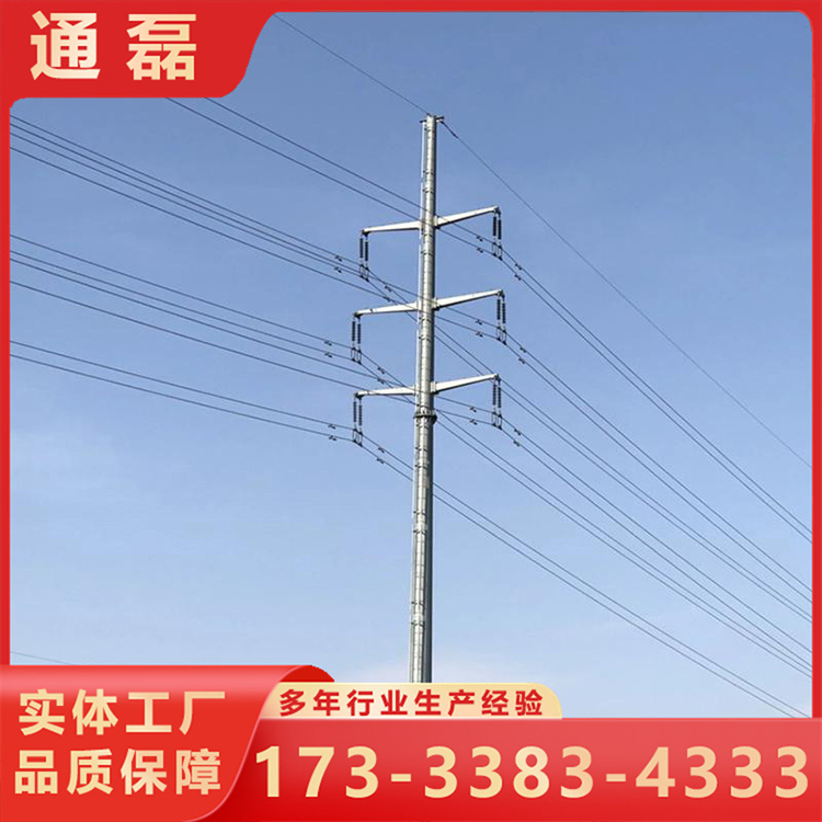 电力构架 超高建筑物 适应范围广泛