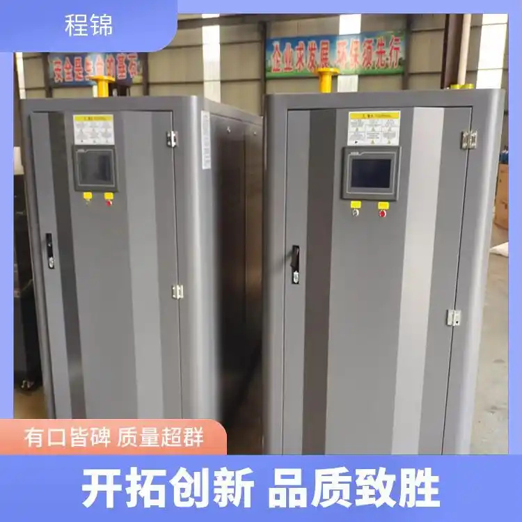 程锦 专业 全预混燃气锅炉 全国发货 稳定供热性能   燃气供暖锅炉