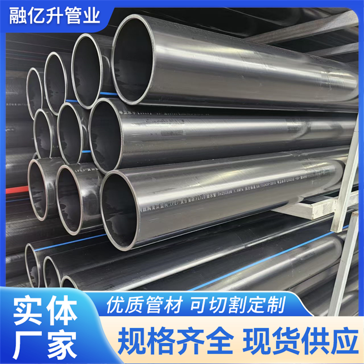 HDPE钢丝网骨架复合管 市政消防供水管道 规格齐全