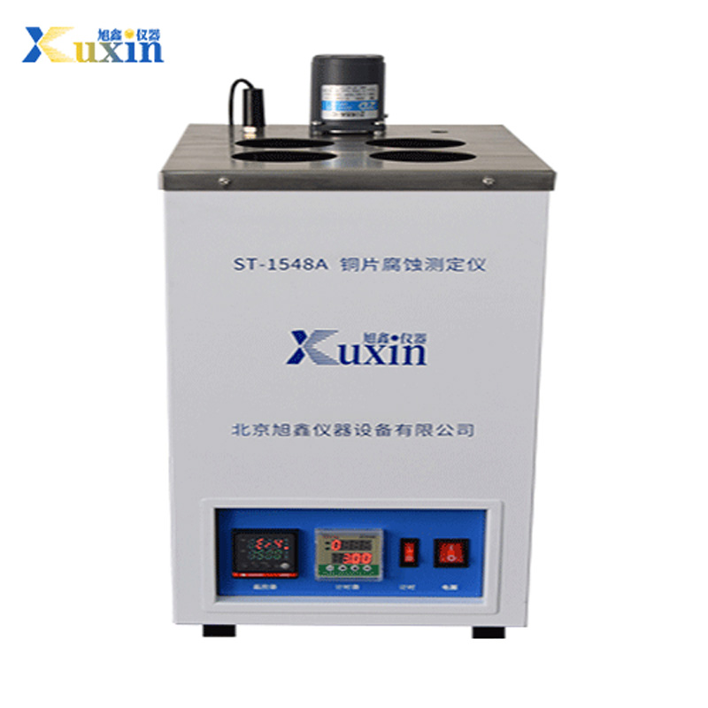 ST-1548A 铜片腐蚀试验器