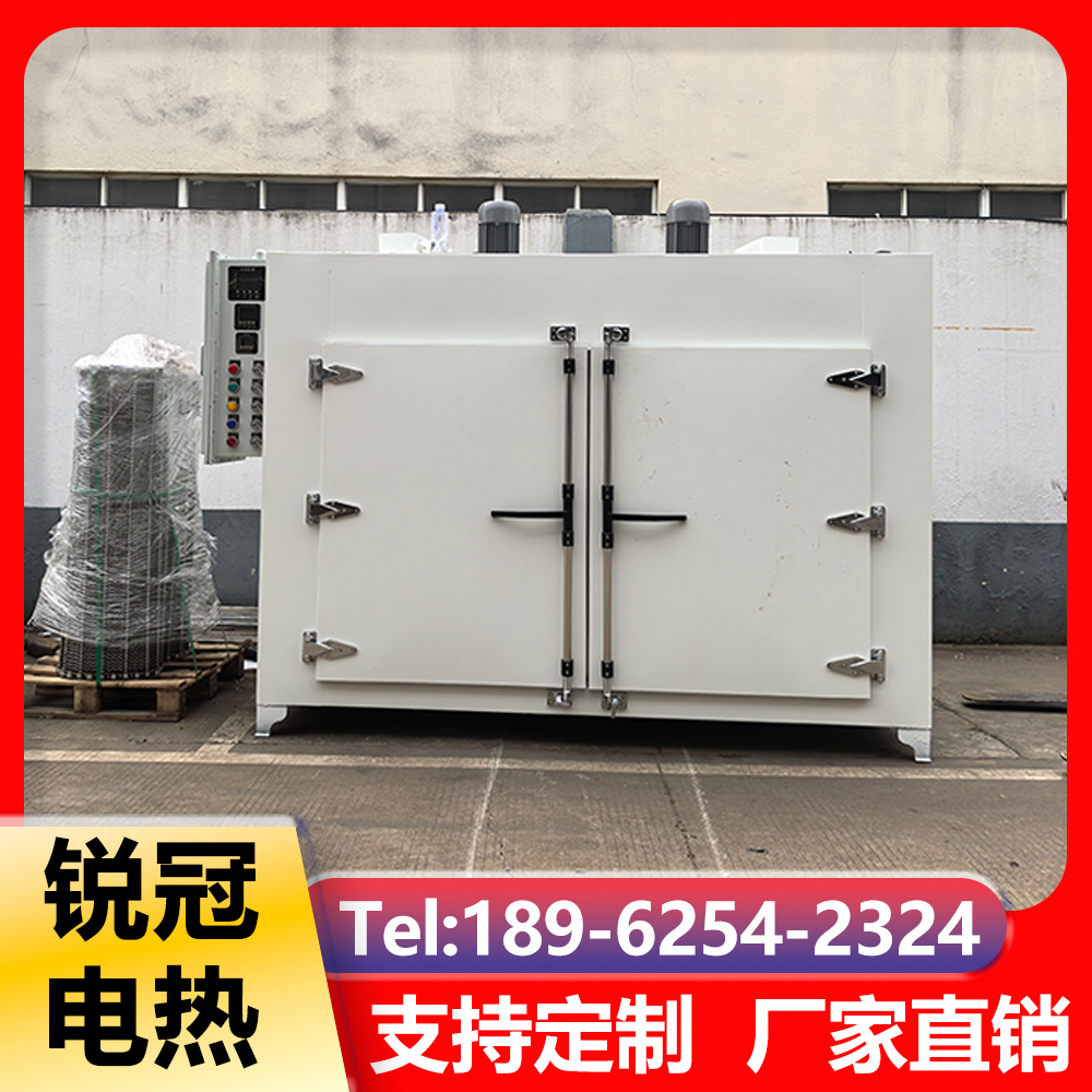 源头烘箱厂家‑苏州市锐冠电热 189‑6254‑2324