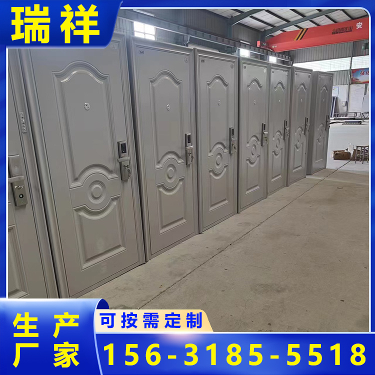 银行营业厅防尾随联动门