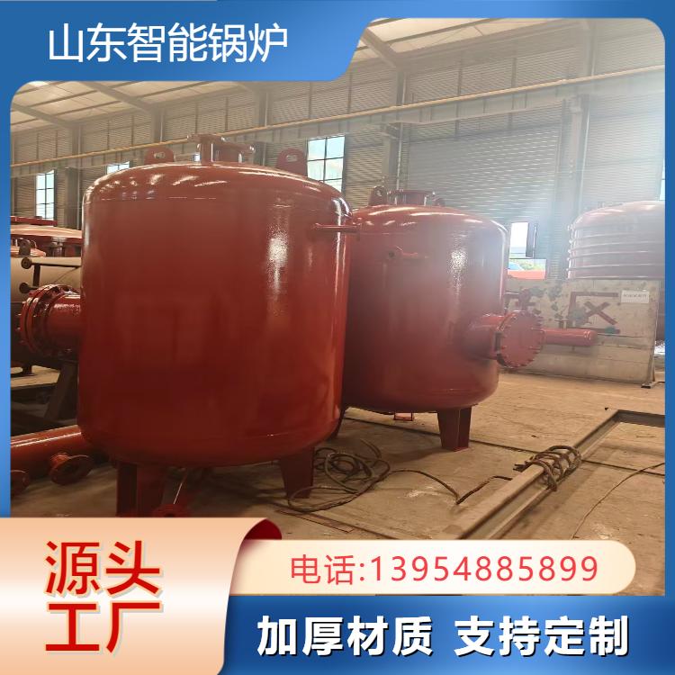 智能可定制 定期排污 连续排污扩容器 锅炉压力容器 源头厂家供应