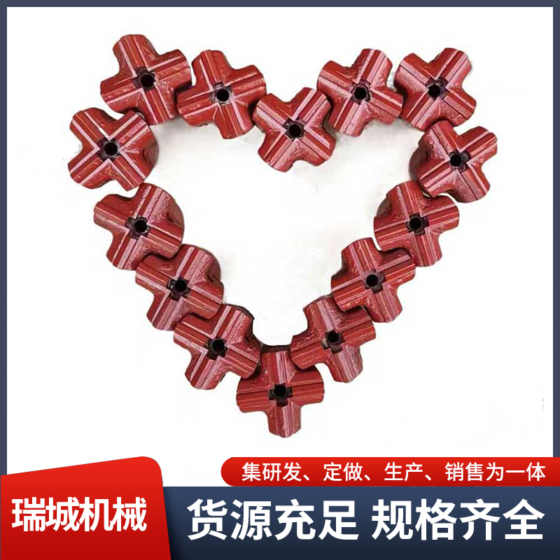 Φ45/Φ50/Φ55/Φ60/Φ65/Φ70Φ75 /Φ80钻头 高炉钻头