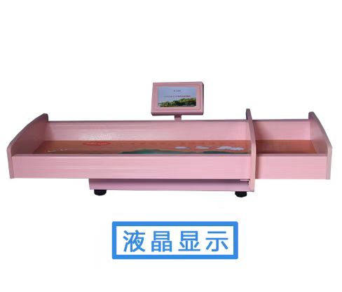 婴幼儿智能体检仪 电讯七厂