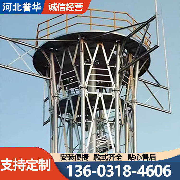 气象监测雷达塔 草原森林监控塔 角钢雷达信号塔 热镀锌防腐 支持定制