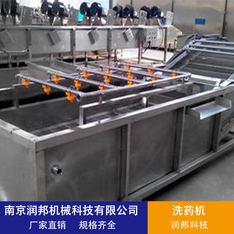 润邦机械 鼓泡喷淋清洗风干机 现货直发