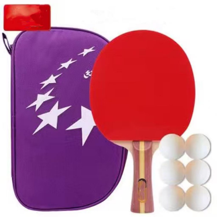 比赛专用乒乓球拍批发零售