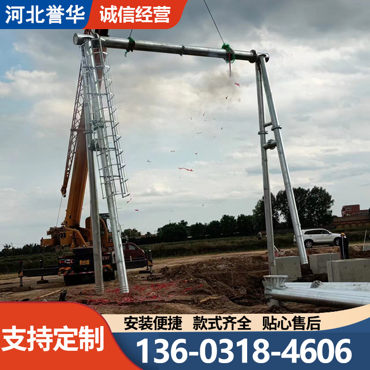 升压站电力架构 耐高压 防腐抗氧 电厂变电站电力构架