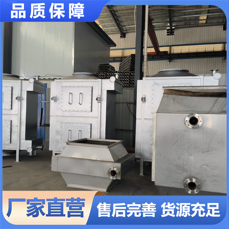 源头工厂生产 工业用烟气翅片管加热器 热水式翅片管加热器