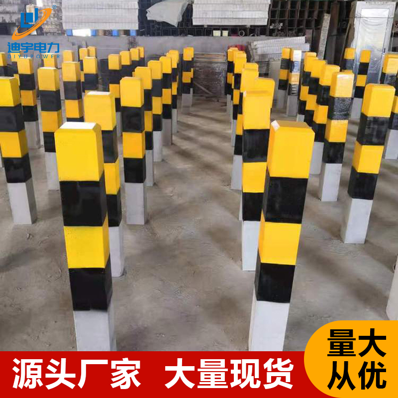 水泥公路道口桩警示柱