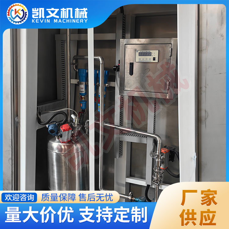 粉末冶金行业抽真空置换惰性气体保护混合机 应用广泛