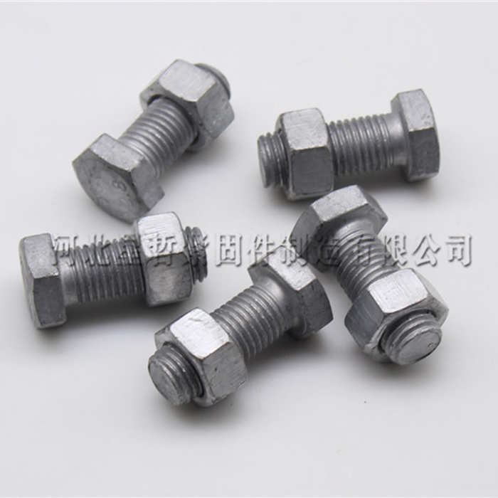 热镀锌螺栓、高强度螺栓、双头螺栓、钢结构螺栓、内外六角螺栓