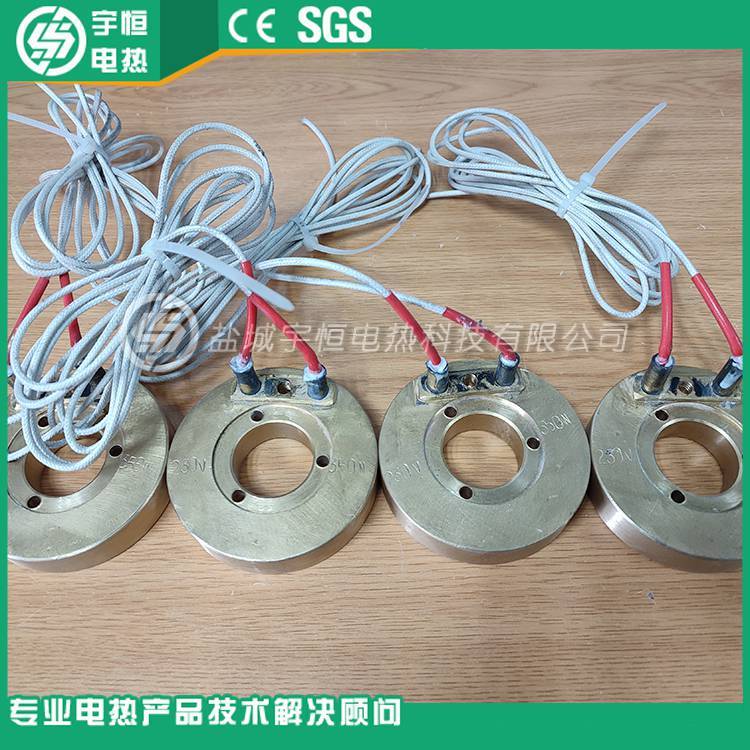 宇恒YH-5-4铸铜加热圈加热板加热器 240V 500-600℃