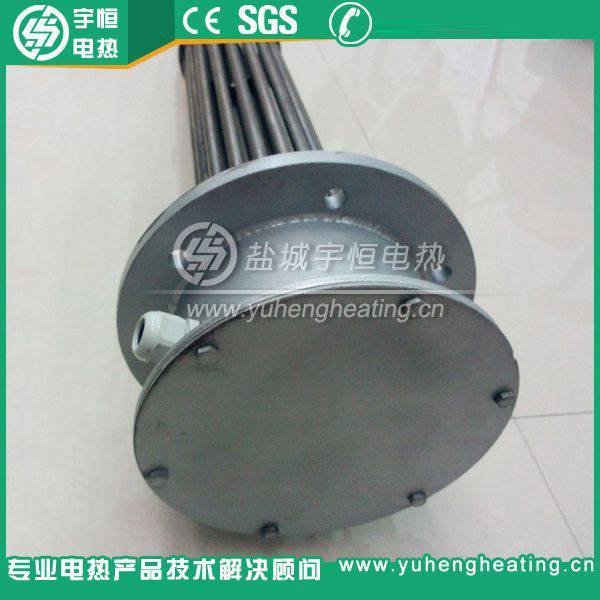 宇恒不锈钢电热管YH-4-2 380V大功率法兰加热管