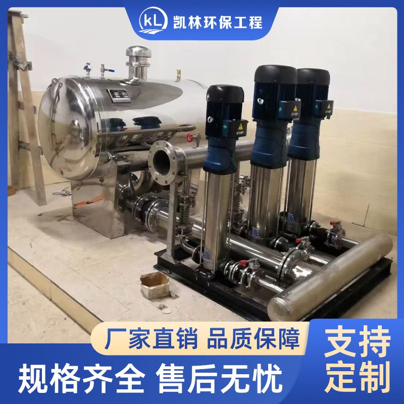 无负压供水，变频恒压供水，增压设备