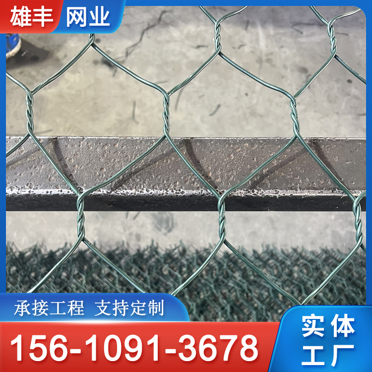 石笼网箱 河道防汛挡墙护坡镀锌铅丝笼 防山体滑坡基坑支护挂网 雄丰