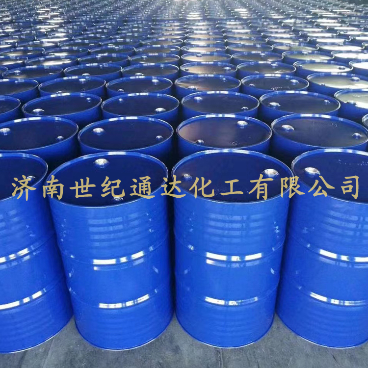 工业级甲基吡啶 现货供应
