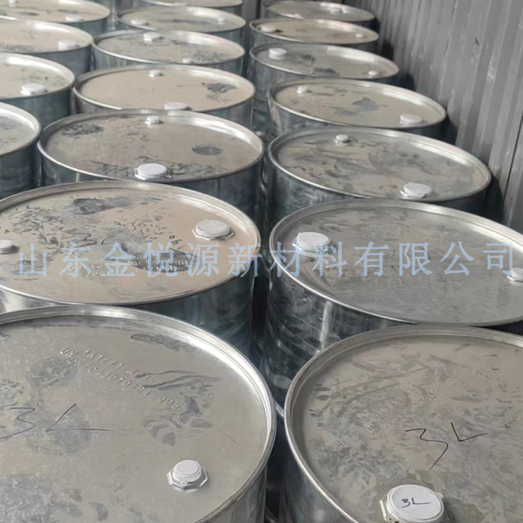 仲丁醇 可用作增塑剂、选矿剂、除草剂、溶剂等