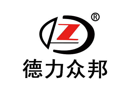 山西德力众邦橡胶制品有限公司