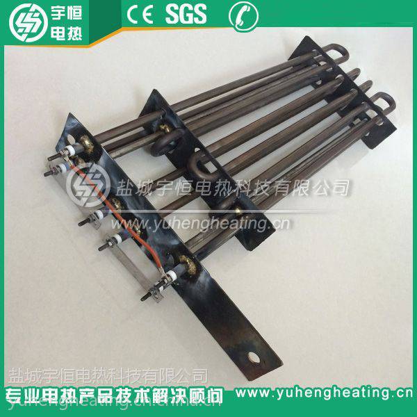 宇恒YH-4-3加热管 烘箱烤箱专用 空气干烧5000W