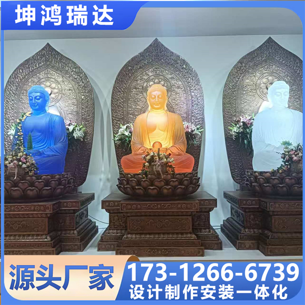 琉璃佛饰 阿弥陀佛观音菩萨 创意高档 厂家现货