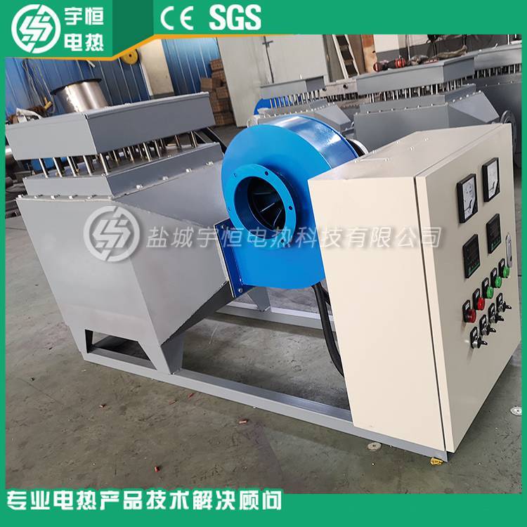 宇恒不锈钢卧式加热器YH-5-3 工业废气处理专用