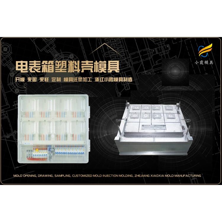 塑料栈板模具工厂栈板模具厂商塑胶卡板模具厂家