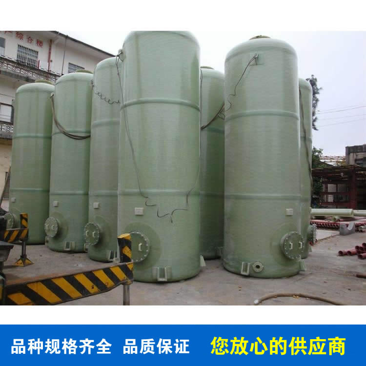 玻璃钢储罐价格实惠玻璃钢储罐维护简单