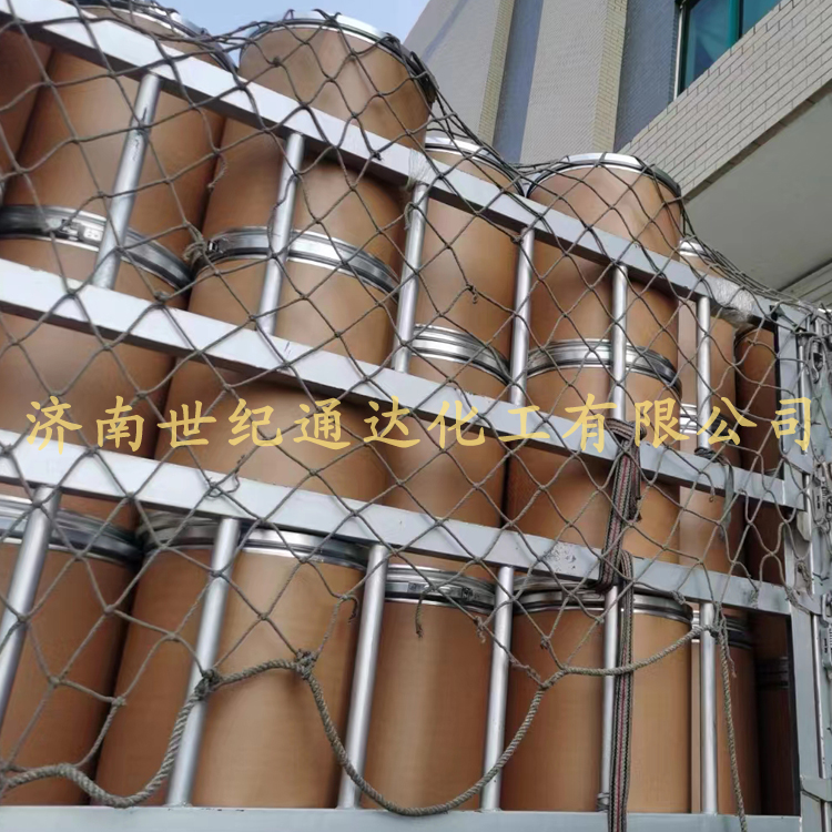 乙烯脲优势出售 量大价优