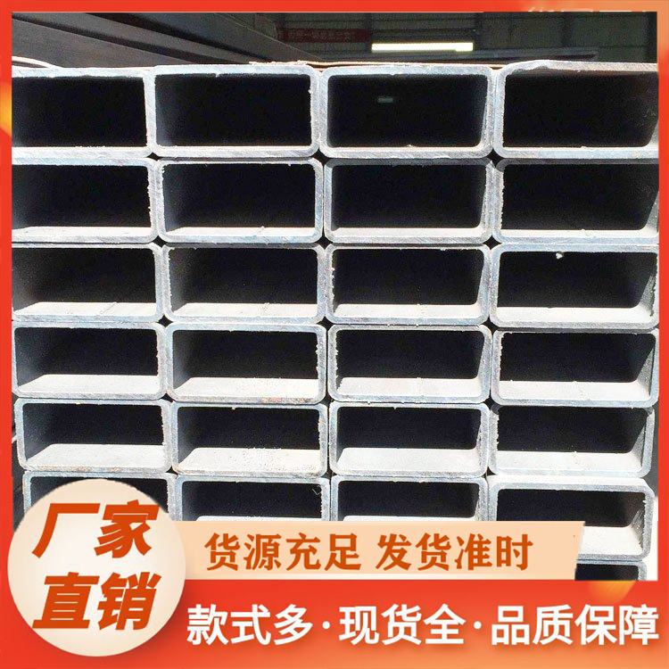 槽钢 耐腐蚀 耐高温 高硬度U型钢