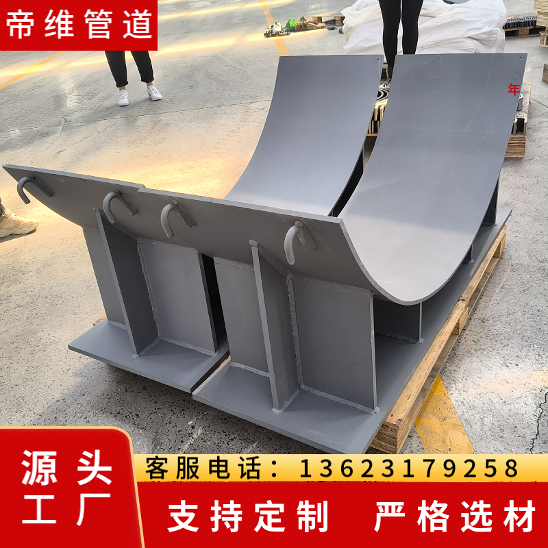 管道支座蒸汽管道蛭石隔热管道滑动支架聚氨酯保冷管托A5管夹现货