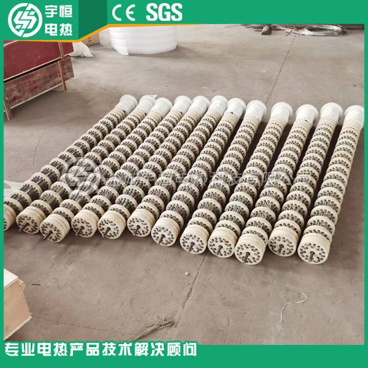 宇恒陶瓷加热器YH-5-1 10功率 110电压 900度高温工作